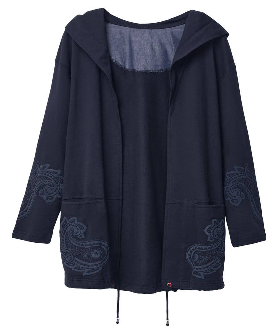 Cosy Longline Hoodie Loungewear Activewear Joe Browns