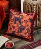 African Elephant Fringe Cushion